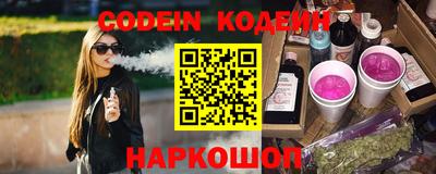сатива Бугуруслан