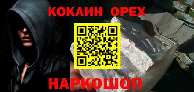 круглые Бузулук