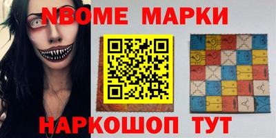 сатива Бугуруслан