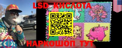 mdma Вязьма