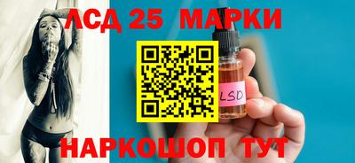 сатива Бугуруслан