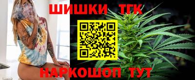 эйфоретик Будённовск