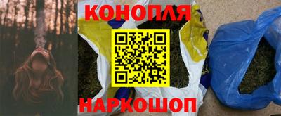 эйфоретик Будённовск