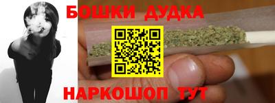 сатива Бугуруслан