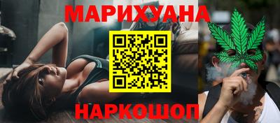 круглые Бузулук