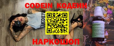 круглые Бузулук