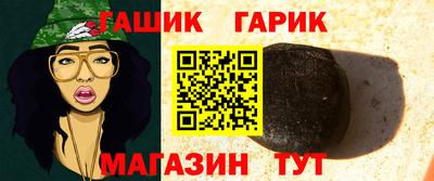 эйфоретик Будённовск