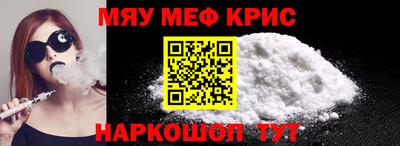 сатива Бугуруслан