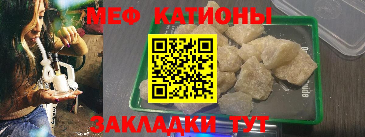 Амфетамин Топки